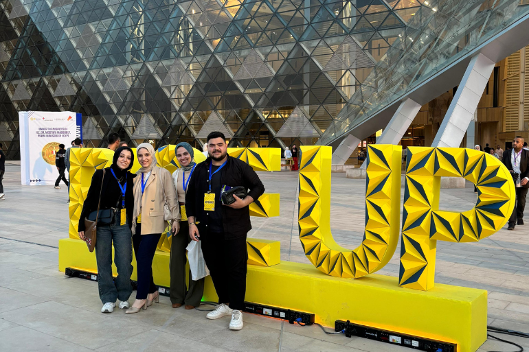 Dagher IP Participates in RiseUp 2025 at the Grand Egyptian Museum